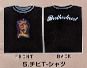 Amazon.co.jp: 未使用 B'z LIVE-GYM '99 Brotherhood チビT